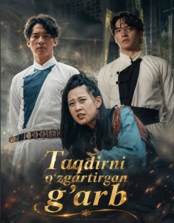 Taqdirni o‘zgartirgan g‘arib 1-2-3-4-5-10-20-30-40-50-60-70-90 Qism Koreya seriali uzbek tilida Barcha qismlar 2026 HD skachat