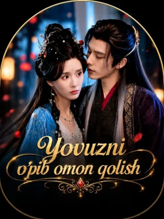 Yovuzni o'pib omon qolish 1-2-3-4-5-6-7-10-20-30-50-60-70-80-90-95 Qism drama koreya seriali uzbek tilida Barcha qismlar 2026 HD skachat
