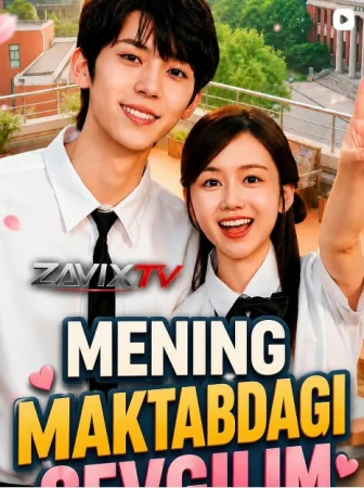 Mening maktabdagi sevgilim (uzbek tilida, 2026 drama) 1-2-3-4-5-10-20-30-40-50-70-80-90 Qism Koreya seriali Barcha qismlar 2026 HD skachat