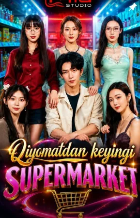 Qiyomatdan keyingi super market 1-2-3-5-7-10-20-30-50-60-70-80-90-qism drama Koreya seriali uzbek tilida Barcha qismlar 2026 HD skachat