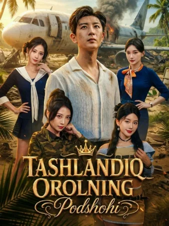 Tashlandiq orolning podshohi 1. 2. 3. 4. 5. 10. 20. 30. 40. 50. 60. 80 Qism drama Koreya seriali Uzbek tilida Barcha qismlar 2026 HD skachat