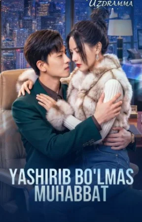 Yashirib bo'lmas muhabbat 1-2-3-4-5-6-7-10-20-30-50-60-70-80-90-95 Qism drama koreya seriali uzbek tilida Barcha qismlar 2026 HD skachat