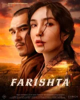 Farishta qozog'iston filmi Uzbek tilida 2026 Tarjima kino HD Skachat