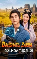 Daxshatli zarba Ochlikan yuksalish  (uzbek tilida drama) 1-2-3-4-5-10-20-30-40-50-70-80-90 Qism Koreya seriali Barcha qismlar 2026 HD skachat