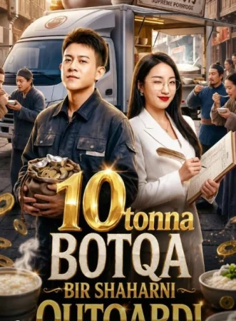 10 Tonna botqa Bir shaharni qutqardi 1-2-3-4-5-6-7-10-20-30-50-60-70-80-90-95 Qism drama koreya seriali uzbek tilida Barcha qismlar 2026 HD skachat