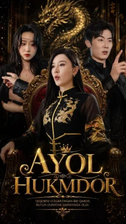 Ayol Hukmdor 1-2-3-4-5-6-7-10-20-30-50-60-70-80-90-95 Qism drama koreya seriali uzbek tilida Barcha qismlar 2026 HD skachat