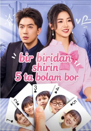 Bir biridan shiirn 5 ta beshta bolam bor 1-2-3-4-5-6-7-10-20-30-50-60-70-80-90-95 Qism drama koreya seriali uzbek tilida Barcha qismlar 2026 HD skachat