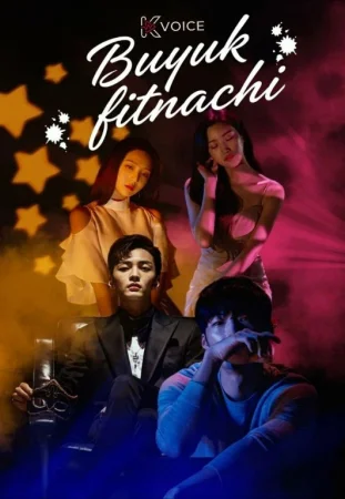 Buyuk Fitnachi 1-2-3-4-5-6-7-8-9-10-11-12-13-14-15 Qism drama koreya seriali uzbek tilida Barcha qismlar 2026 HD skachat