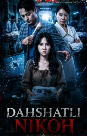 Daxshatli NIkoh 1-2-3-4-5-6-7-10-20-30-50-60-70-80-90-95 Qism drama koreya seriali uzbek tilida Barcha qismlar 2026 HD skachat