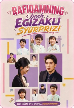 Rafiqamning besh egizakli syurprizi / 5 Egzakli surpirizi 1-2-3-4-5-6-7-10-20-30-50-60-70-80-90-95 Qism drama koreya seriali uzbek tilida Barcha qismlar 2026 HD skachat