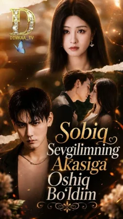 Sobiq sevgilimning akasiga oshiq bo'ldim 1-2-3-4-5-6-7-10-20-30-50-60-70-80-90-95 Qism drama koreya seriali uzbek tilida Barcha qismlar 2026 HD skachat