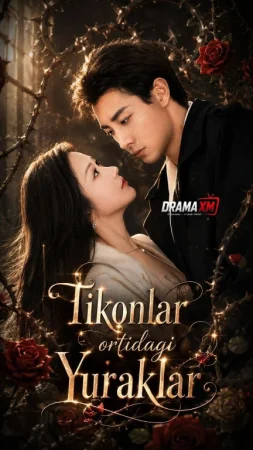 Tikonlar Ortidagi Yuraklar 1-2-3-4-5-6-7-10-20-30-50-60-70-80-90-95 Qism drama koreya seriali uzbek tilida Barcha qismlar 2026 HD skachat
