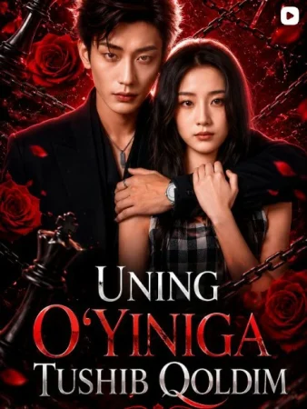 Uning o'yiniga tushib qoldim 1-2-3-4-5-6-7-10-20-30-50-60-70-80-90-95 Qism drama koreya seriali uzbek tilida Barcha qismlar 2026 HD skachat