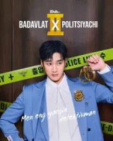 Badavlat politsiyachi 2-3 Fasl 1-2-3-4-5-6-7-10-20-30-50-60-70-80-90-95 Qism drama koreya seriali uzbek tilida Barcha qismlar 2026 HD skachat