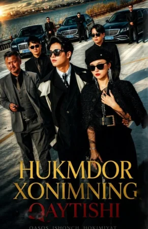 Hukmdor xonimning qaytishi 1-2-3-4-5-6-7-10-20-30-50-60-70-80-90-95 Qism drama koreya seriali uzbek tilida Barcha qismlar 2026 HD skachat