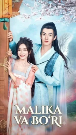 Malika Va Bo'ri 1-2-3-4-5-6-7-10-20-30-50-60-70-80-90-95 Qism drama koreya seriali uzbek tilida Barcha qismlar 2026 HD skachat