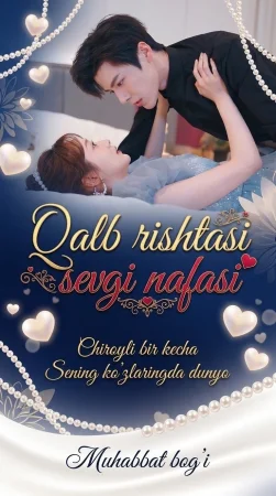 Qalb rishtasi / Sevgi nafasi 1-2-3-4-5-6-7-10-20-30-50-60-70-80-90-95 Qism drama koreya seriali uzbek tilida Barcha qismlar 2026 HD skachat