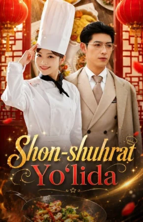 Shon shuhrat yo'lida 1-2-3-5-6-10-20-30-50-60-70-80 Qism drama koreya seriali uzbek tilida Barcha qismlar 2026 HD skachat