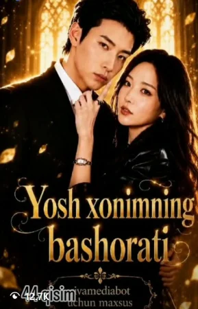 Yosh xonimning bashorati 1-2-3-5-6-10-20-30-50-60-70-80 Qism drama koreya seriali uzbek tilida Barcha qismlar 2026 HD skachat
