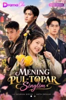 Mening pul topar singlim  1-2-3-4-5-6-7-10-20-30-50-60-70-80-90-95 Qism drama koreya seriali uzbek tilida Barcha qismlar 2026 HD skachat