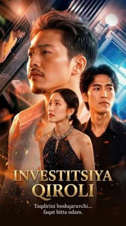 Investitsiya Qiroli 1-2-3-4-5-6-7-10-20-30-50-60-70-80-90-95 Qism drama koreya seriali uzbek tilida Barcha qismlar 2026 HD skachat
