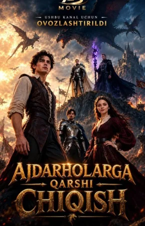 Ajdarholarga Qarshi Chiqish 1-2-3-4-5-6-7-10-20-30-50-60-70-80-90-95 Qism drama koreya seriali uzbek tilida Barcha qismlar 2026 HD skachat