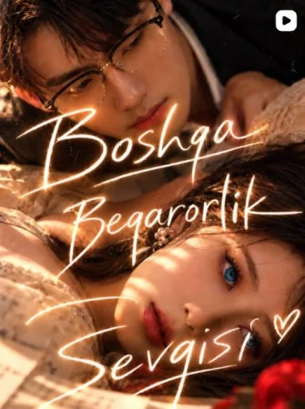 Boshqa beqarorlik sevgisi (drama uzbek tilida 2026) 1-2-3-4-5-10-20-30-40-50-70-80-90 Qism Koreya seriali Barcha qismlar HD skachat