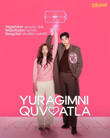 YURAGIMNI QUVVATLA 1-2-3-4-5-6-7-10-20-30-50-60-70-80-90-95 Qism drama koreya seriali uzbek tilida Barcha qismlar 2026 HD skachat