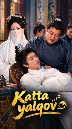 KATTA YALQOV 1-2-3-4-5-6-7-10-20-30-50-60-70-80-90-95 Qism drama koreya seriali uzbek tilida Barcha qismlar 2026 HD skachat