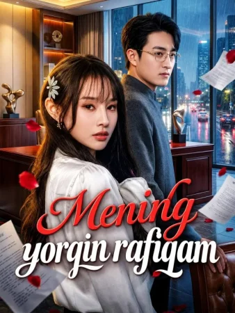 Mening yorqin rafiqam (uzbek tilida drama) 1-2-3-4-5-10-20-30-40-50-70-80-90 Qism Koreya seriali Barcha qismlar 2026 HD skachat