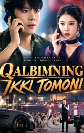 Qalbimning Ikki Tomoni 1-5-10-20-30-50-60-70-80 Qism drama koreya seriali uzbek tilida Barcha qismlar 2026 HD skachat