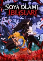 Soya olami iblislari Soya olami iblislari (uzbek tilida anime) 1-2-3-4-5-10-20-30-40-50-70-80-90 Qism Koreya seriali Barcha qismlar 2026 HD skachat