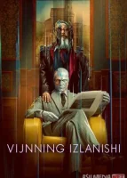 Vijnning izlanishi 1-2-3-4-5-6-7-10-20-30-50-60-70-80-90-95 Qism drama koreya seriali uzbek tilida Barcha qismlar 2026 HD skachat